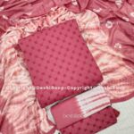 হট সেলিং দিল্লি বুটিক্স থ্রি পিস