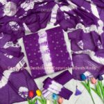 গুলবাহার সিকুয়েন্স টাইডাই বাটিক থ্রি পিস