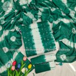 গুলবাহার সিকুয়েন্স টাইডাই বাটিক থ্রি পিস