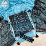 ন্যাচারাল ফ্রাইড কটন বাটিক থ্রি পিস