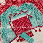 ন্যাচারাল ফ্রাইড কটন বাটিক থ্রি পিস