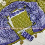 ন্যাচারাল ফ্রাইড কটন বাটিক থ্রি পিস