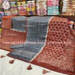 ন্যাচারাল ফ্রাইড কটন বাটিক থ্রি পিস - Image 2
