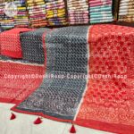 ন্যাচারাল ফ্রাইড কটন বাটিক থ্রি পিস - Image 2