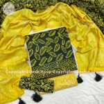 ন্যাচারাল ফ্রাইড কটন বাটিক থ্রি পিস