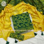 ন্যাচারাল ফ্রাইড কটন বাটিক থ্রি পিস