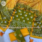 ন্যাচারাল ফ্রাইড কটন বাটিক থ্রি পিস