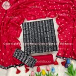 BLACK DIAMOND বাটিক থ্রি পিস