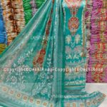 আনস্টিচ জম জম সুইস কটন থ্রি পিস জামা+ওড়না+প্যান্ট