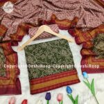 প্রিমিয়াম ফাইন কটন থ্রি পিস | ১০০% সুতি কাপড় | কালার গ্যারান্টি | গরমে আরামদায়ক
